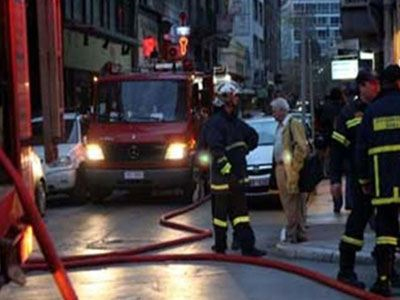 Ανάληψη ευθύνης για εμπρησμό τράπεζας στα Χανιά